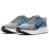 Nike Zoom Span 3 Smoke Grey Photo Blue Men Sneakers Iron-Grey Black CQ9269-014