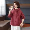 Elegant Spring Windbreaker for Mature Women 2026