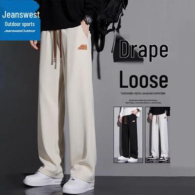 Pantalons de Sport Décontractés Droits pour Homme Jeanswest