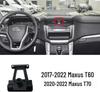 Snap-on Car Phone Holder for Maxus G10/G50 - Dedicated Stand Base