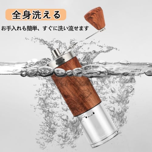 Manual Coffee Grinder with Stainless Steel Blades and Adjustable Grind Size, Adjustable Dial, High-Precision Coffee Bean Grinding for Ultra-Fine, Unif