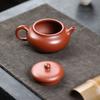 180ml Yixing Purple Clay Teapot Household Kettle Master Handmade Tea Pot Beauty Tea Infuser Chinese Zisha Tea Set Accessories