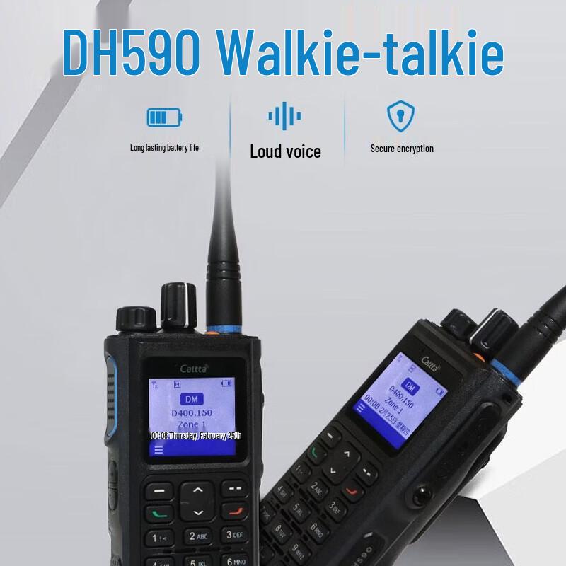 Caltta ZTE DH590 U(1) Digital Walkie-Talkie (NC Version)