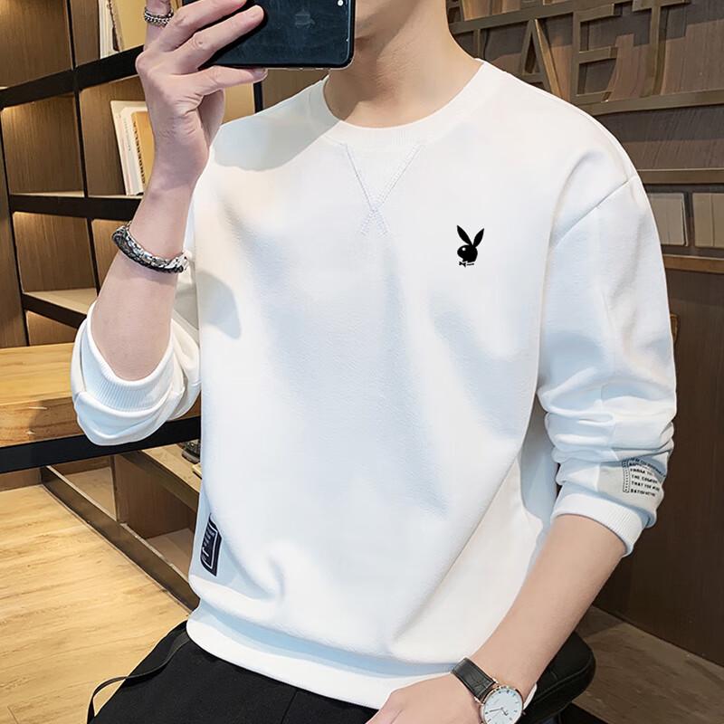 Playboy Men's Casual Long Sleeve Round Neck Sweatshirt
