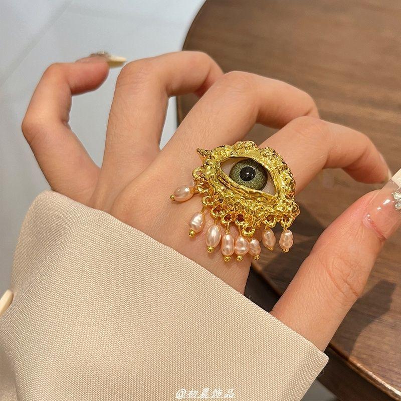 Exaggerated personality of Demon Eye Tassel Ring for Women High-end Design Opening Ring Exquisite Finger Accessories