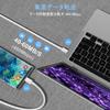 Genuine PD 60W Fast to Data High Breakage No Video USB Type C to Type C Cable for iPhone MacBook iPad and other USB-C Cable, 2M, 2-Pack, Compatible,