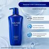 AQUAIR Nourishing and Moisturizing Shampoo