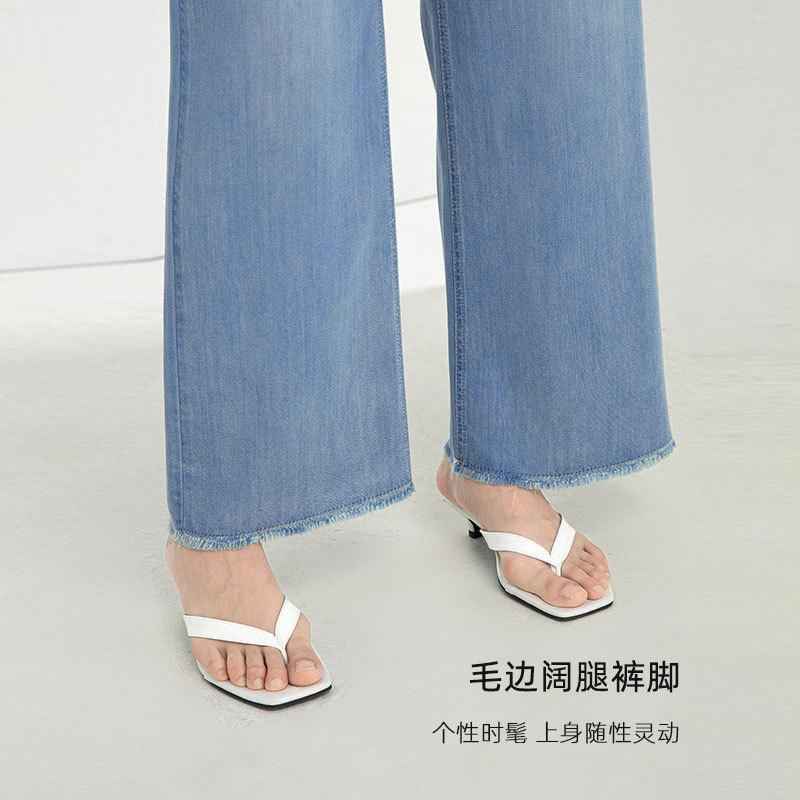 Fat Mm Large Size Wide Leg Jeans Summer Thin New Narrow Version High Waist Nine-point Pants Slim Straight Pants