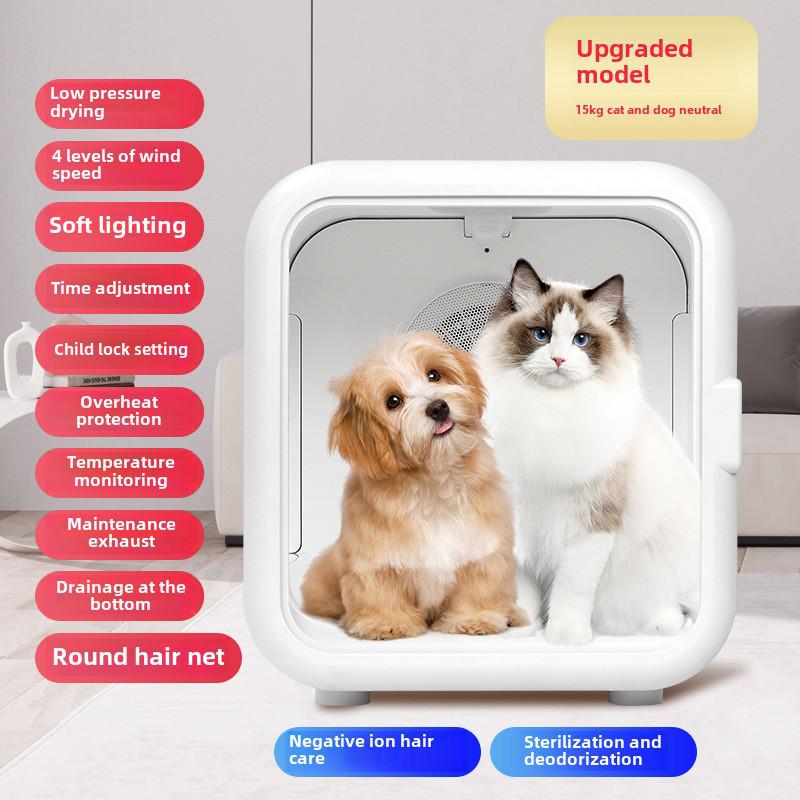 

Полностью автоматическая сушилка для домашних животных большой вместимости для кошек и собак