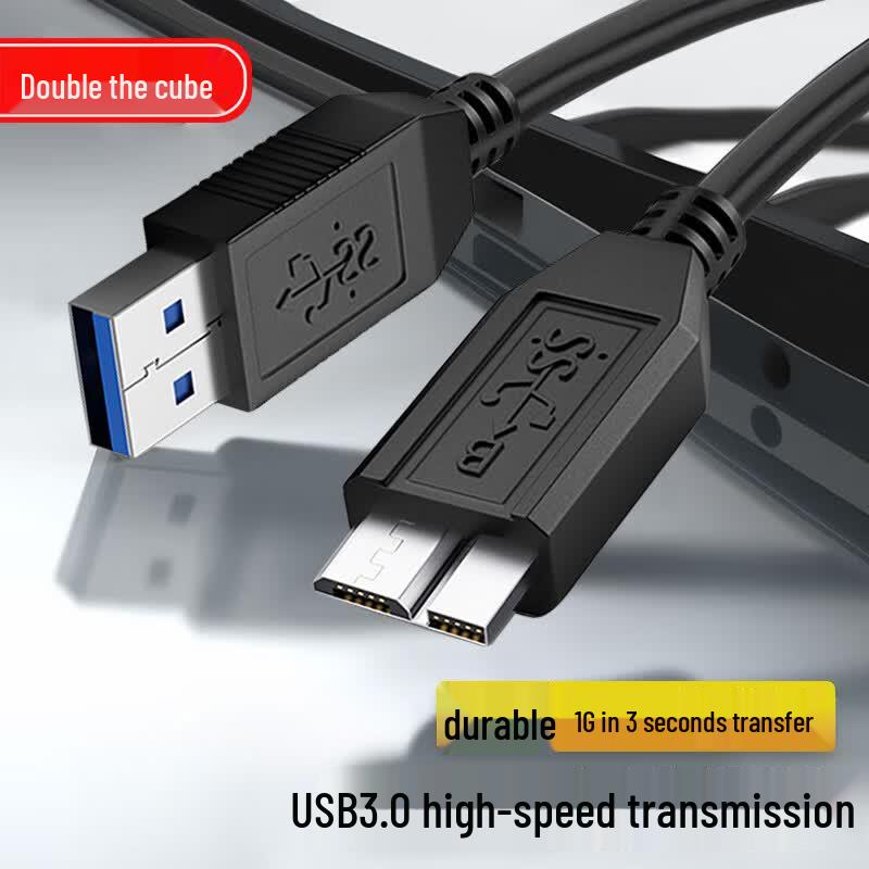 Burlefran USB 3.0 & Type-C Mobile Hard Drive Data Cable 0.3m