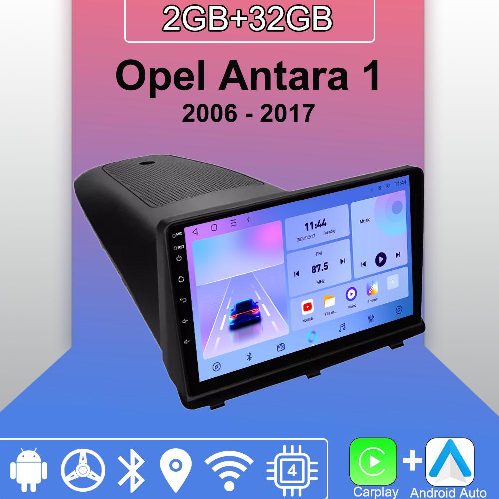 Android Carplay automašīnas radio, kas paredzēts