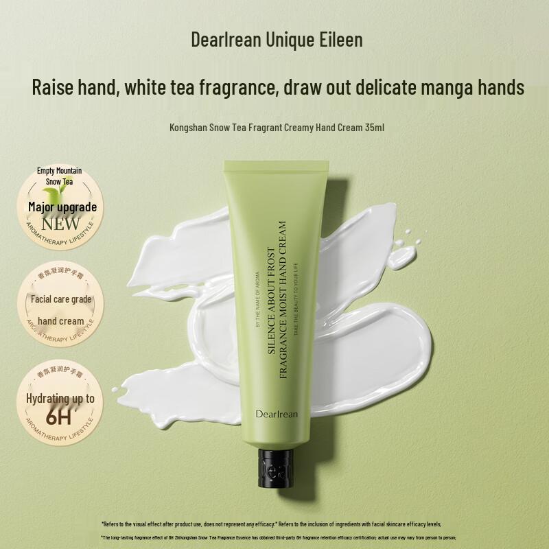Dear lrean Scented Hand Cream