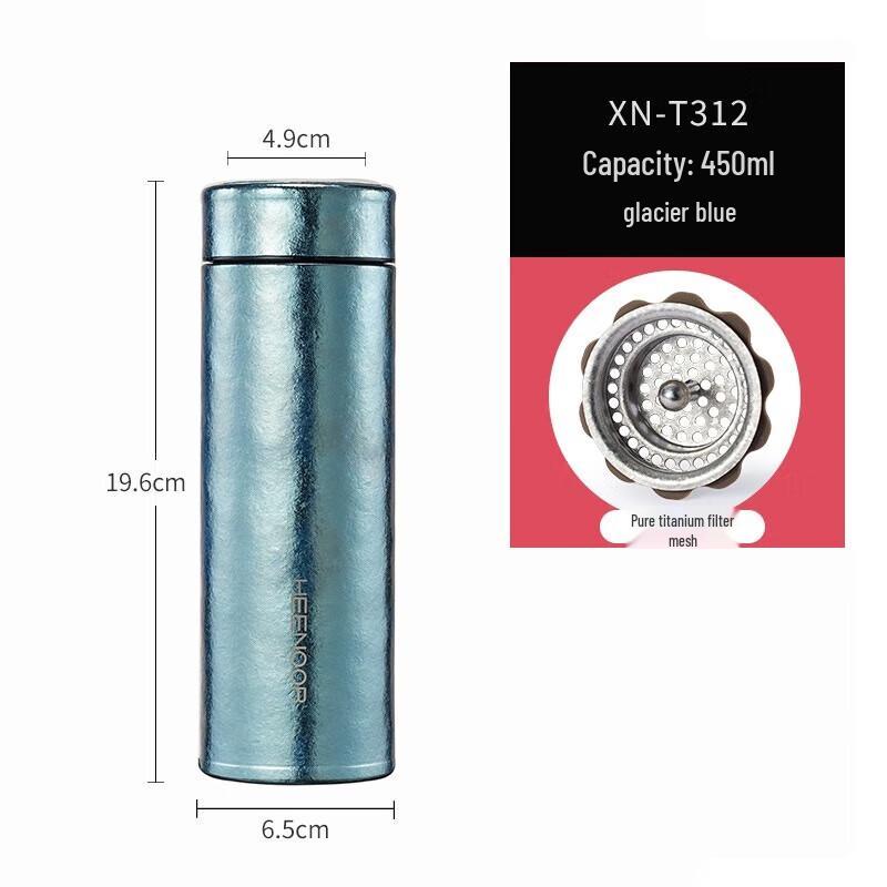 Xinuo Pure Titanium Portable Insulated Mug