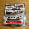 1/64 JDM Tuners Nissan Skyline 2000GTR C10