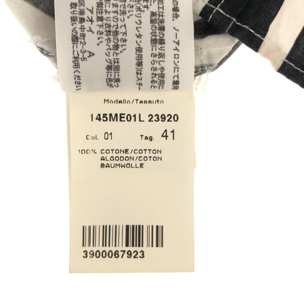 MSGM stripe Long sleeve Button down shirt 41 Men's Used