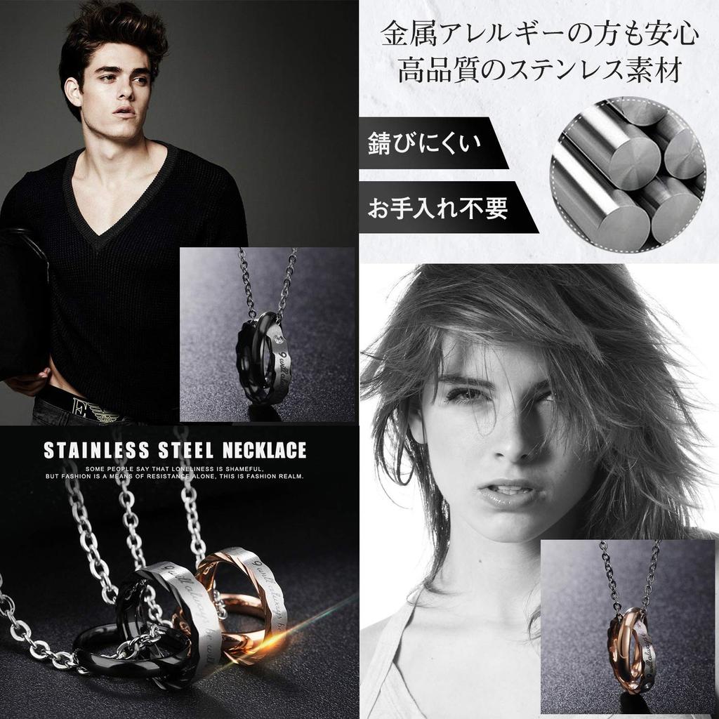 Jewelry Specialty Store Pair Necklace Ring Couple Popular Accessories Double Ring Pair Look Cubic Zirconia High Quality Paper Bag for Gift Jewelry