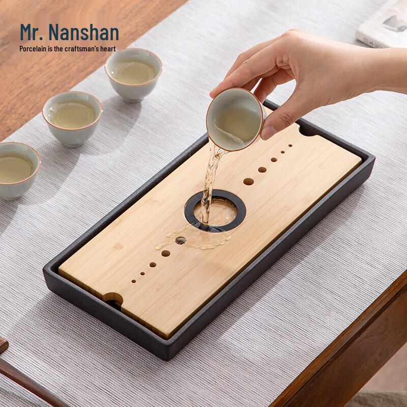 Nanshan Mister Starry Ceramic Kung Fu Tea Tray