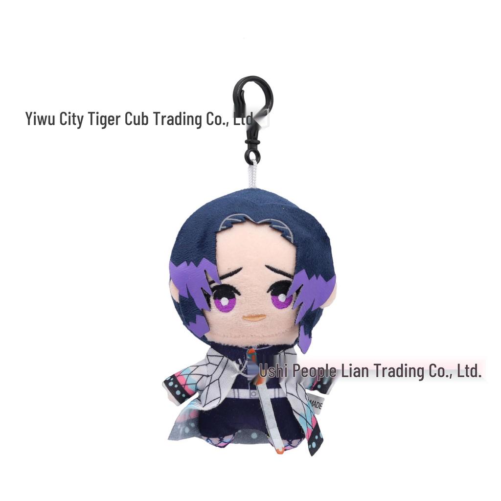 Demon Slayer Plush Toy Set: Tanjiro, Tomioka, Zenitsu, Nezuko Dolls