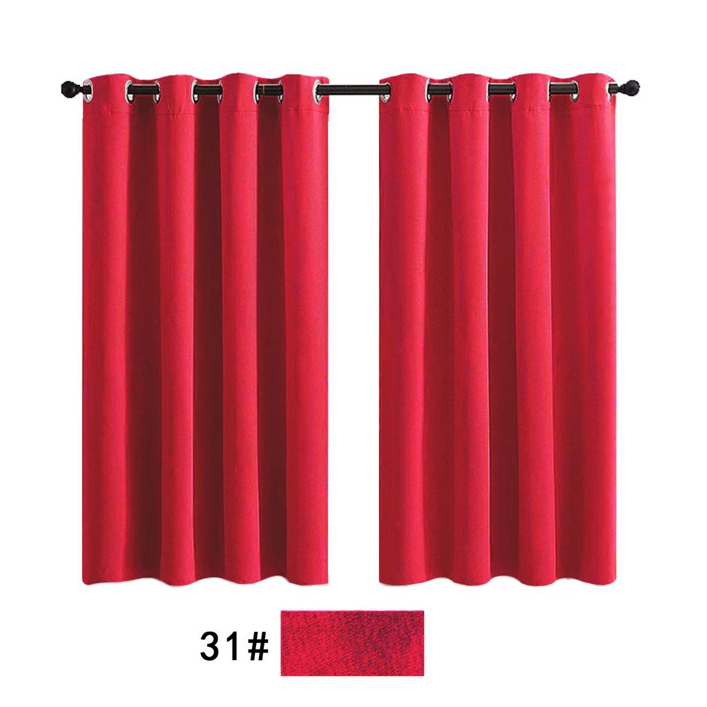 Full Blackout Simple High-Precision Finished Curtains