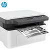 HP 1188a Laser Multifunction All-in-One Printer CN Plug (adapter Included)