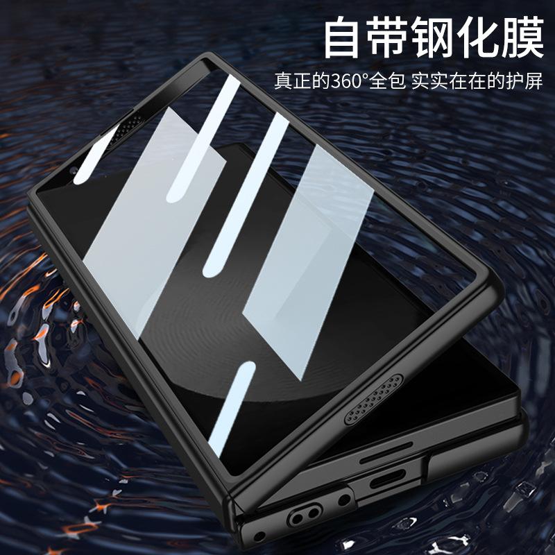 Amazon Applicable Samsung zfold1Slim Mobile Phone Case Ultra-thin Fine Hole Creative Case Film Integrated W11 Protective Case