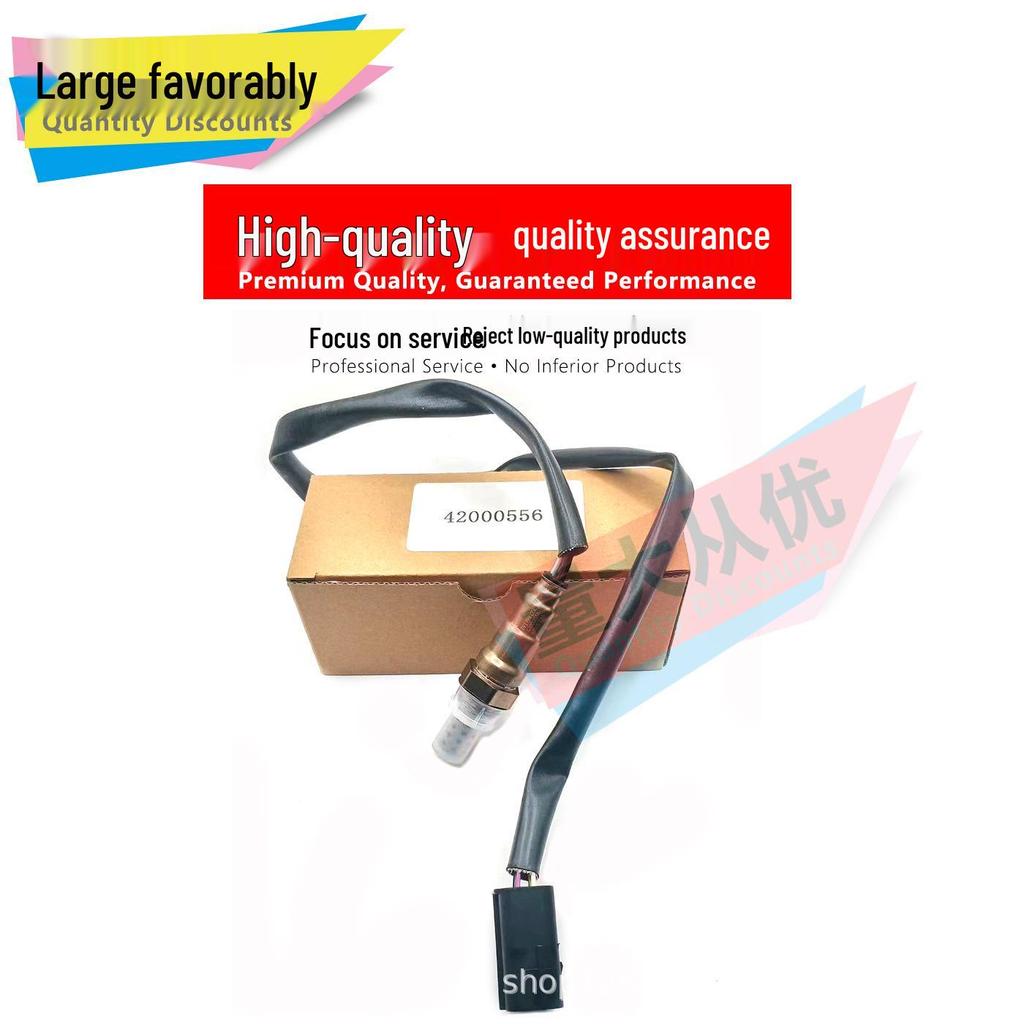 Compatible Trumpchi GS8/GM8 National VI Front Oxygen Sensor, Part 42000556/10130202050100