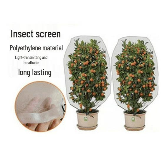 

Специальное предложение для новичков: Сетка-чехол для защиты от насекомых для овощей и фруктовых деревьев, сетка для защиты от птиц для черничного сада Insect-Proof Bag 1.2x0.8m (1 piece)