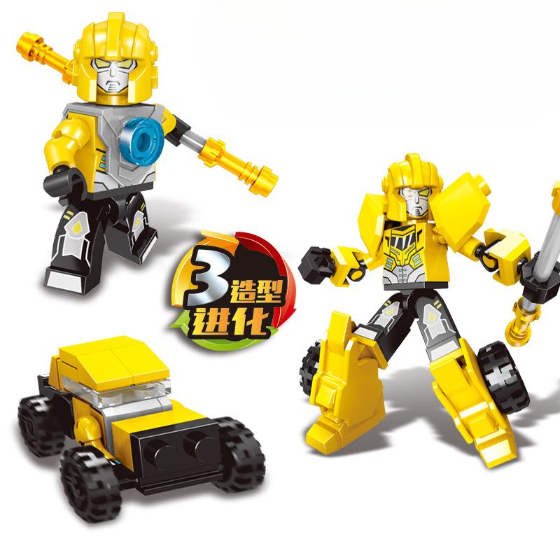 Children'S Deformation Building Block Toy Puzzle Assembly Miniature Robot Intelligence Change Waralliance King Kong Miniature Boy