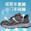 Foot strength < unk > Elderly shoes Women's spring and autumn models Mom middle-aged and elderly comfortable soft sole non-slip walking casual dad sp