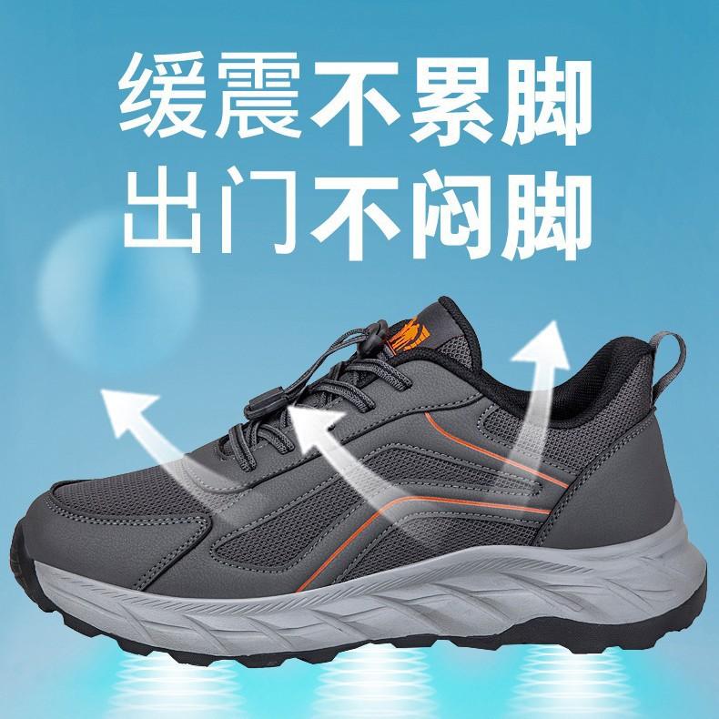 Foot strength < unk > Elderly shoes Women's spring and autumn models Mom middle-aged and elderly comfortable soft sole non-slip walking casual dad sp