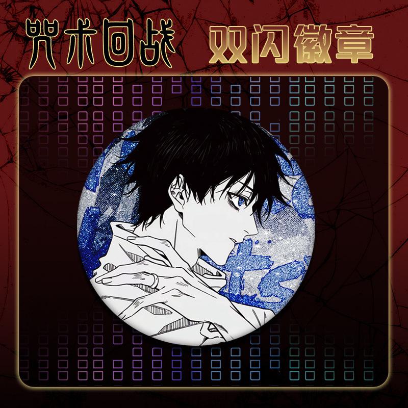 Jujutsu Kaisen Pet Double Flash Badge 112-120 75mm 58mm Pin Tinplate All Characters Anime Merchandise Collectible Present