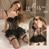 Feimu French Light Luxury Steel Ring Corset Skirt - Sexy Lingerie (Medium Size)