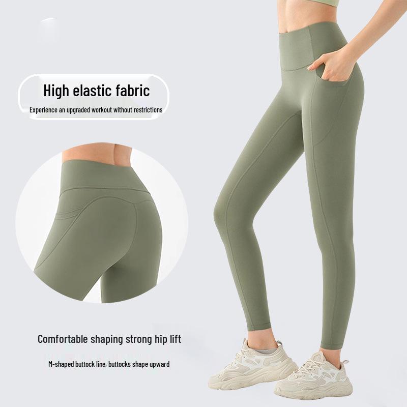 Hızlı Kuruyan Nude Yoga Taytları: Nefes Alabilir, Görünmez, Sonbahar/Kış Koşusu ve Açık Hava Sporları İçin Mükemmel