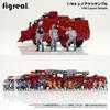Figreal 1/64 Firefighter 005 3-piece Set
