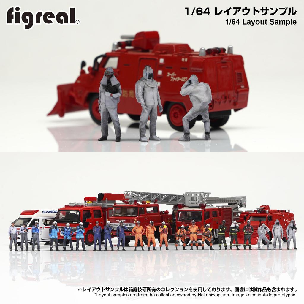 Figreal 1/64 Firefighter 005 3-piece Set