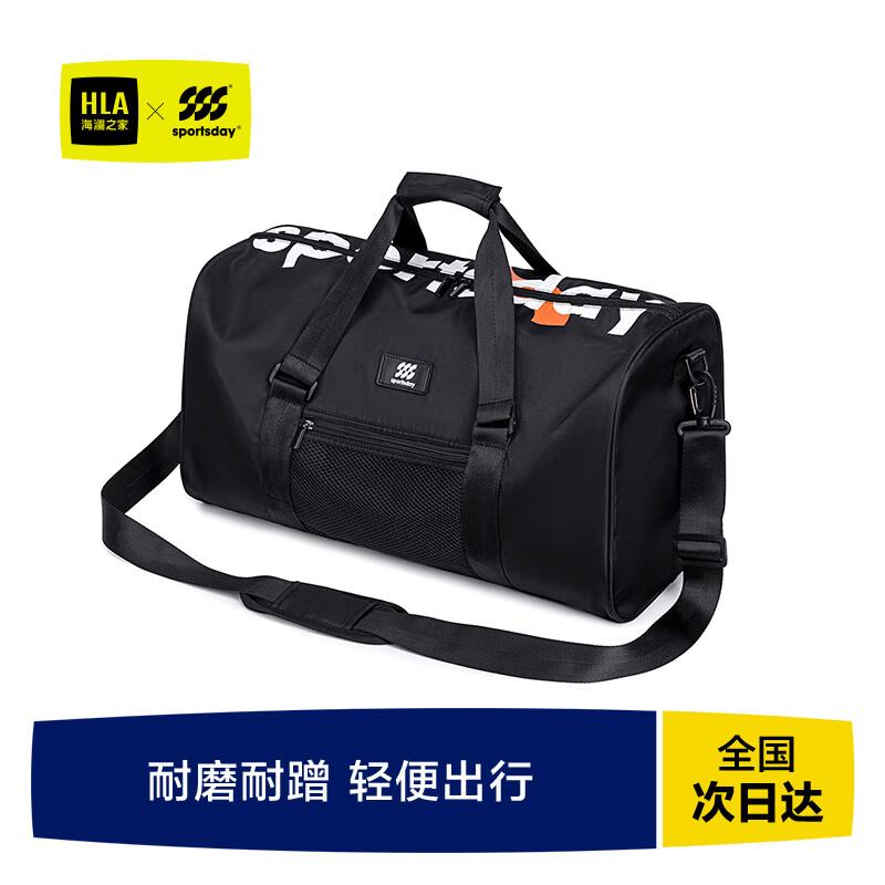 

Men s Large Capacity Travel Duffel Bag with Wet-Dry Separation 32L