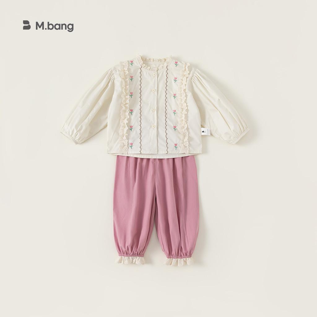 

Girl Baby Dress Set With Embroidered Flowers For Spring Autumn Playtime 140cm