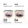 Eunarz - Pure Gold Series 4-Color Eyeshadow Palette - 3 Types