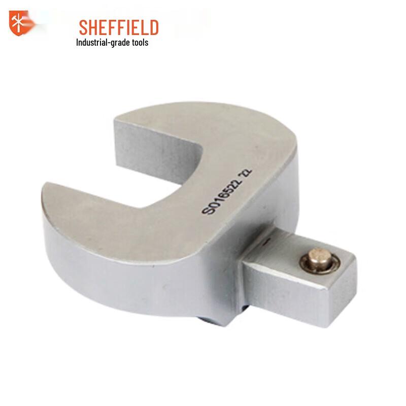 Steel Shield 9x12mm Square Head Open-End Insert Wrench