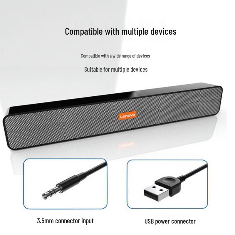 Lenovo BMS09 Desktop Wired Speaker