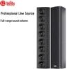 HuiDu Professional Conference Linear Array Column Speaker CN Plug (adapter Included)