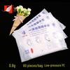 Disposable PE Gloves for Cleaning, Cooking, and Hygiene