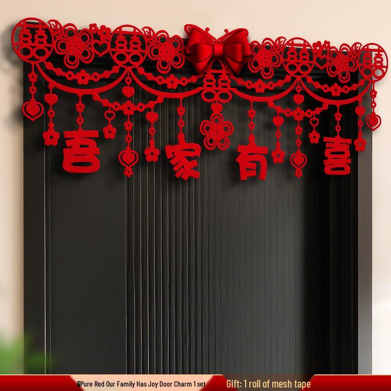 Wedding Room & Door Decoration Set: Xi Character Stickers for Groom & Bride