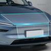 For Tesla Model Y 2025 2026 Juniper Launch TPU Protective Film Front Door Rear Door Extended Bumper Lamp Invisible Car PPF