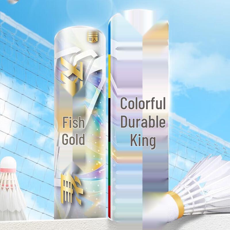 Double Fish Durable Series Badminton Shuttlecocks