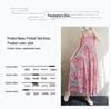2025 Summer Cotton Linen Printed Long Sling Dress with Patchwork Design