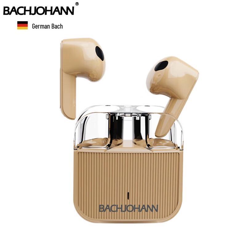 

Bach Johann T4 Wireless Mini Bluetooth Earbuds