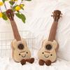 Cute Amuseables Ukulele Plush Toy Kawaii Stuffed Ukulele Doll With Smiling Face Lovely Plushies Soft Musical Instrument