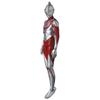MEDICOM TOY MAFEX 207 Ultraman Ultraman DX Painted Action Approximately 160mm Tall No. (Shin Version) Ver. Non-scale Figure,