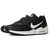 Nike Air Max Guile 'Black White' 916768-011